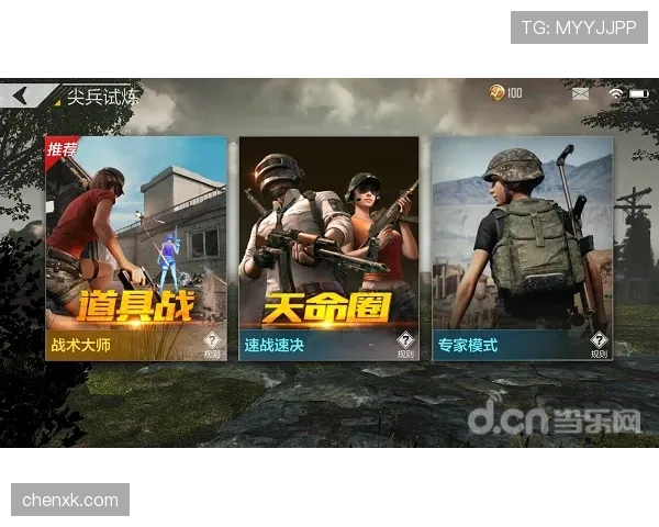 同龄阶段穆西亚拉与萨卡的进攻效率差异及战术角色解析